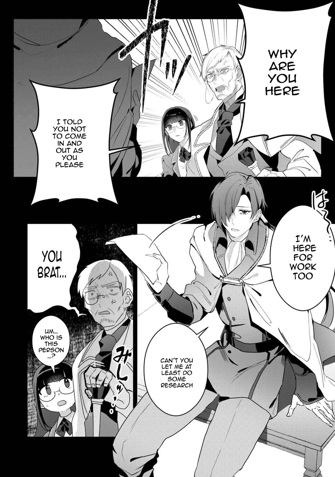 Where Should I Go When Every Place I Belong Is Taken From Me? Chapter 2 Page 4